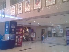 休息区-解放军歌剧院