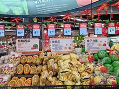 -中商优品汇超市(中南店)