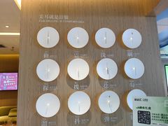 -耳道精致采耳(运达汇店)