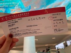 -SFC上影影城(新世界店)