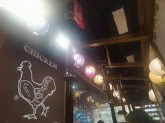 -牛藏·黑毛和牛烧肉(环市东店)