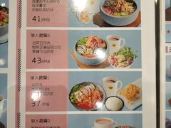 菜单-权味·朝鲜族拌饭(勒泰店)