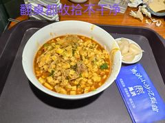-马洪小炒泡馍馆(钟楼回民街店)