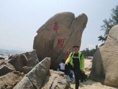 -玫瑰海岸文化旅游度假区