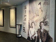 -傅抱石纪念馆