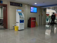 -浙江省中医院(湖滨院区)