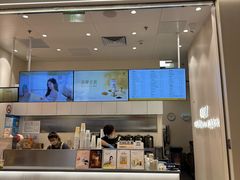 -KOI Thé(力宝广场店)