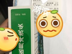 -杭州市第一人民医院(湖滨院区)
