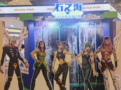 -上海静安大悦城