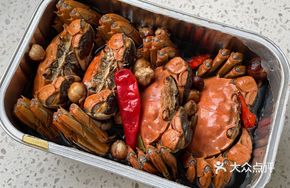 Maotai Wine-Scented Steamed Drunken Taihu Crab