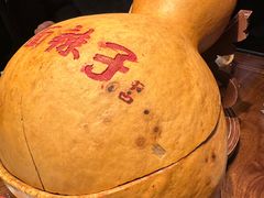 -面辣子·陕西家乡菜(长安店)