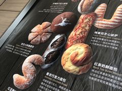 -85度C(青岛燕儿岛店)
