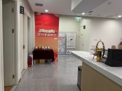 -禾美嘉医疗美容