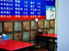 -老字号正宗四川麻辣烫(重庆路店)