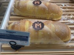 墨西哥毛毛虫-MAKY米旗(三好旗舰店)