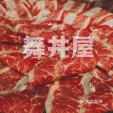 百联又一城｜舞丼屋