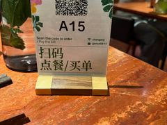 -长安记·大美陕菜(大族广场店)