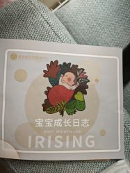 -爱瑞馨母婴护理中心·月嫂育儿嫂