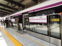 -济南国际园博园