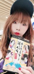 -cocokarafine可开嘉来