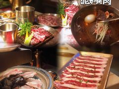 -西塔老太太泥炉烤肉(虹桥南丰城店)