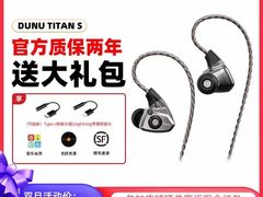 -北京天域联达耳机店(财智国际大厦店)