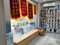 -瑞鹏宠物医院·超声·骨科·奇麟分院(蜀都万达店)