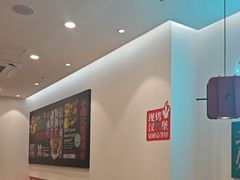 -塔斯汀·中国汉堡(蓝润置地广场店)