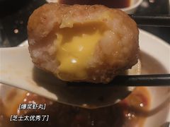 -捞王猪肚鸡火锅(财富中心店)