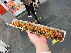 -董顺桃小粒臭豆腐(太平街一店)