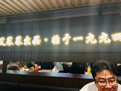 -莱莱小笼·乔艾