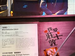 -大馆(前中区警署建築群)