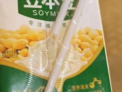 -烤五行·烧烤烤串(石佛营店)