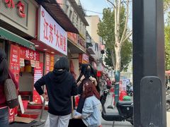 -燕子煨汤(山海关路店)