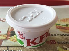 -肯德基(巴沟店)