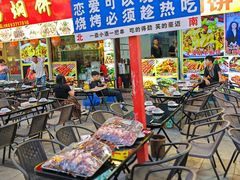 -沙州食驿·非遗小吃夜市