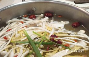 Fresh Mushroom Hot Pot Base