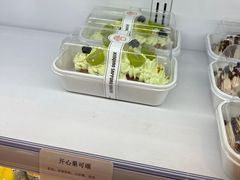 -烘焙町面包店(西四店)