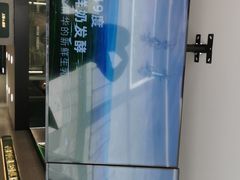 -茉酸奶(春熙路店)