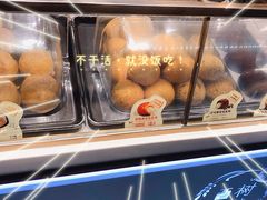 -西树泡芙(正佳店)