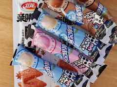 -MAX伯爵真人密室逃脱(世博碧悦时光店)