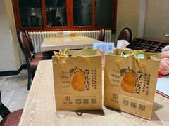 -古北烤梨