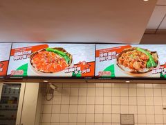 -72街荷叶饭(东方宝泰广场店)