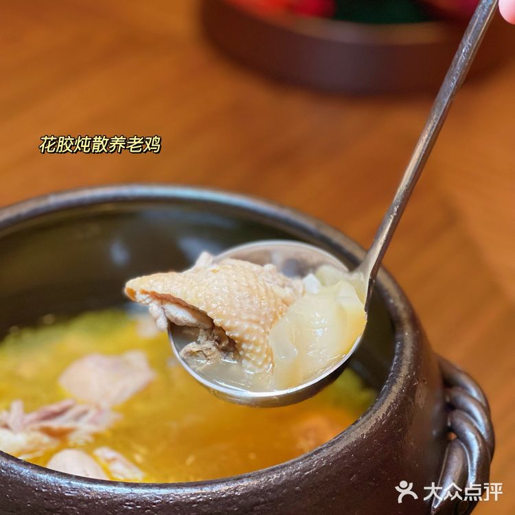 融通致远 和谐天下 | 打卡帝都首家👉🏻晶采轩
