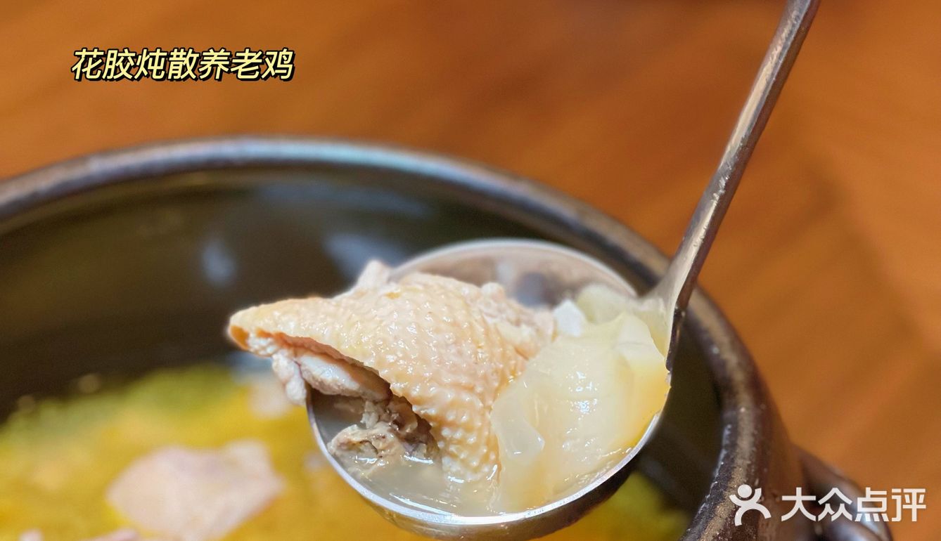 融通致远 和谐天下 | 打卡帝都首家👉🏻晶采轩