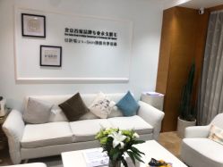 -HEYAN长风荷妍专业脱毛美肤
