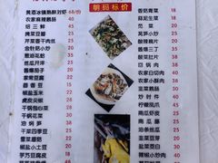 -丁来兴酒店(西街店)