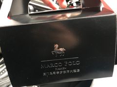 -马哥孛罗咖啡厅·Cafe Marco (厦门马哥孛罗东方大酒店)
