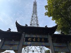 -灵顺寺