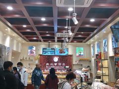 -小宝栗子(西安道店)